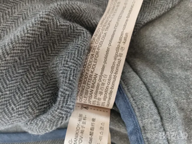 Мъжко сако Massimo Dutti, снимка 6 - Сака - 50197676