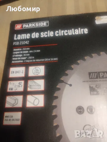 трион за дърво Parkside 210 мм ( Psb 21042 ), снимка 3 - Други машини и части - 48189797