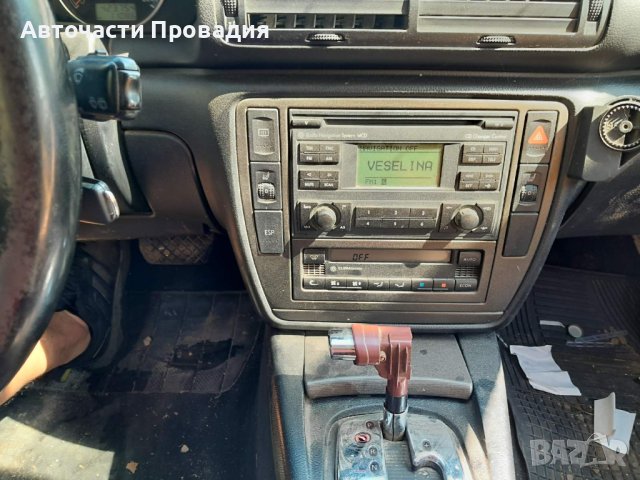 VW Passat 5.5 - 1.9 tdi 2003 г на части, снимка 8 - Автомобили и джипове - 41383882