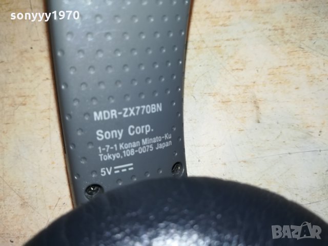 ПОРЪЧАНИ-SONY MDR-ZX770BN BLUETOOTH HEADPHONES, снимка 9 - Слушалки и портативни колонки - 34622362