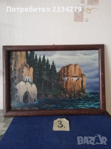 Стари картини рисувани от различни автори в различни държави. , снимка 9 - Картини - 52667742