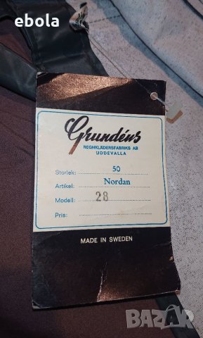 Grundens - панталон за търговски риболов, снимка 4 - Екипировка - 34633345