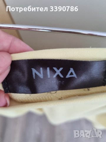 Дамска жълта пола , снимка 3 - Поли - 42101756