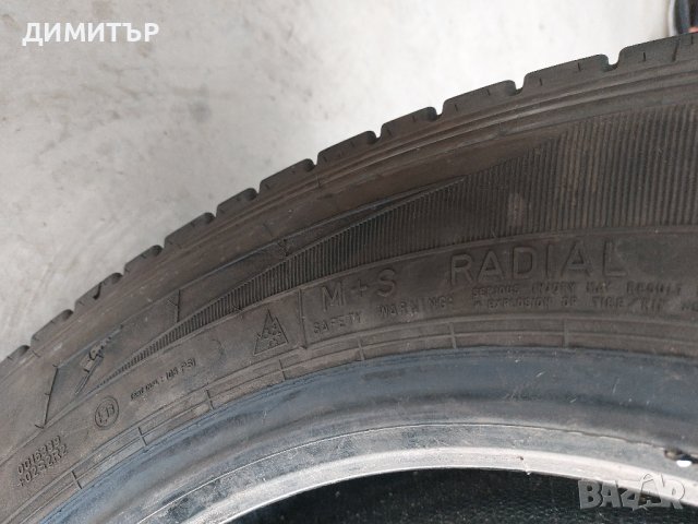 2бр.гумо задна шарка Goodyear 215 75 17.5 dot2313, снимка 7 - Гуми и джанти - 44327028