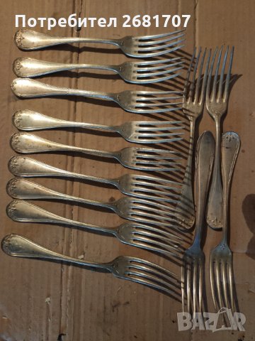 Посребрени вилици