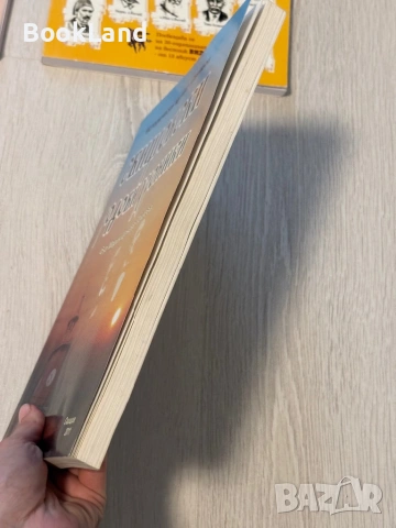 Свищовски родови хроники | д-р Мария Ценова-Тошева, снимка 3 - Други - 53568536