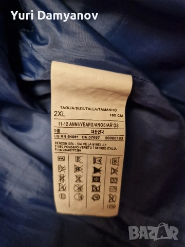 Зимно пухено яке за момиче, снимка 2 - Детски якета и елеци - 53390449