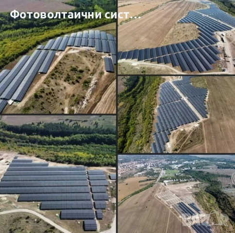 Фотоволтаична мрежова система 1MW, доставка и монтаж, снимка 7 - Монтажи - 52952386