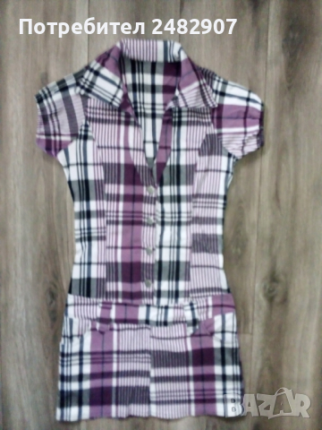 Дамска рокля с ниска талия, снимка 2 - Рокли - 44746565