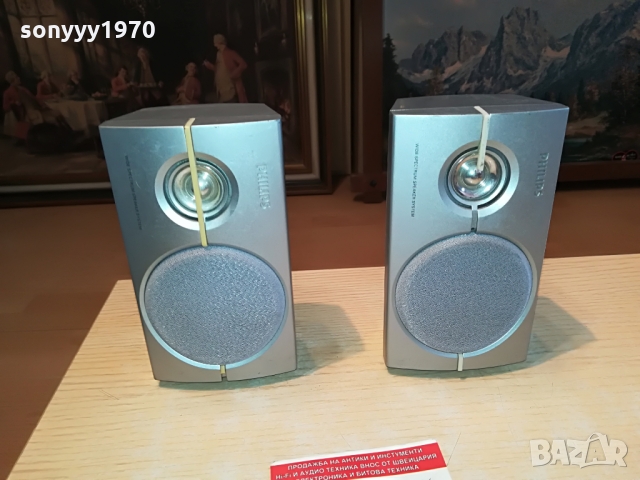 philips speaker system-внос germany 1103221415, снимка 2 - Тонколони - 36069302