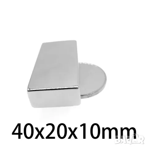 Неодимов магнит 40x20x10 мм, снимка 2 - Други стоки за дома - 49038409