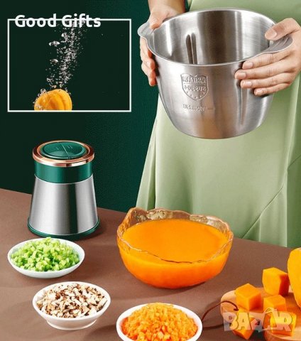 Мултифункционален кухненски блендер 2л Месомелачка, снимка 4 - Блендери - 39383387