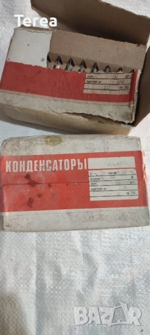 кондензатор К53-4А, снимка 2 - Друга електроника - 51638291