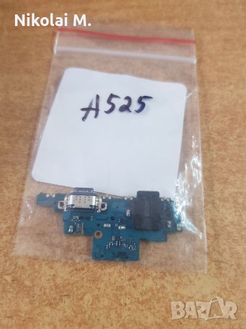 Блок захранване ( PCB ) за Samsung Galaxy A52 4G , 5G ( 2021 ) / A525F , A526B + микрофон , ORG, снимка 2 - Резервни части за телефони - 40915907