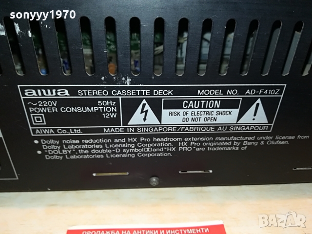 AIWA DECK 1003221801, снимка 10 - Декове - 36060822