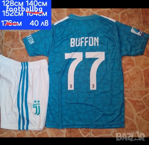 Вратарски детско юношески футболни екипи ❤️⚽️ НОВО сезон 2025-26 година , снимка 17 - Футбол - 37195920