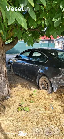 Подарявам Opel Insignia 