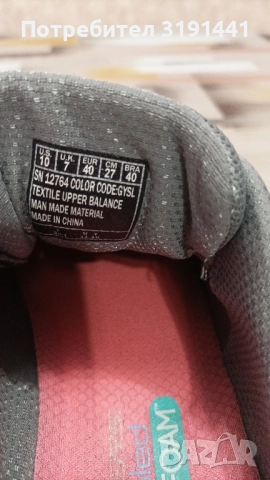 Нови дамски обувки , снимка 5 - Дамски ежедневни обувки - 50350426