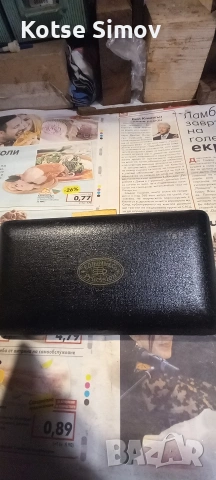 Пергели ,,РИХТЕР",за техническо чертане