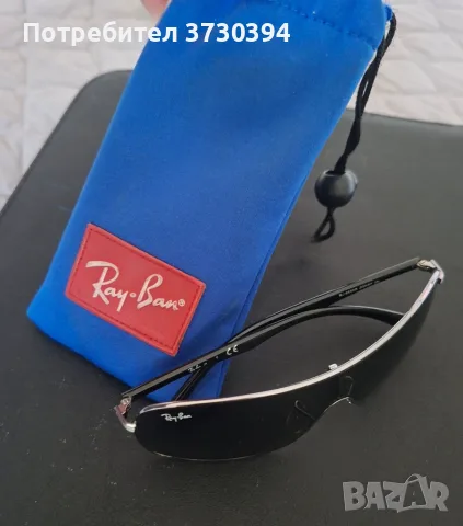 Слънчеви очила ray ban junoir, снимка 7 - Слънчеви и диоптрични очила - 56014533