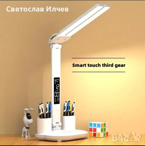  LED настолна лампа, снимка 4 - Лед осветление - 48402546