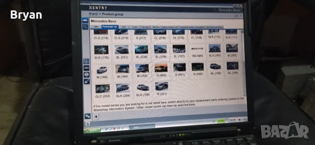 Thinkpad X61 Xentry Das Mercedes лаптоп за диагностика и док станция