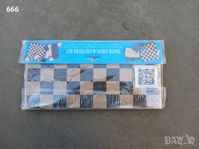 Картонен шах + Дама от марката Wins-Holland EDEKA., снимка 8 - Игри и пъзели - 49134275