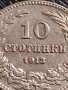 МОНЕТА 10 стотинки 1913г. СЪЕДИНЕНИЕТО ПРАВИ СИЛАТА ЦАРСТВО БЪЛГАРИЯ 35732, снимка 3
