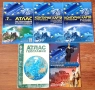 Учебници, учебни помагала, сборници и атласи за 7. 8. 9. и 10 клас, снимка 12