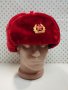 25 - Червена руска шапка калпак ушанка., снимка 1 - Шапки - 43328805