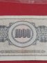 БАНКНОТА ЮГОСЛАВИЯ МНОГО КРАСИВА СТИЛЕН ДИЗАЙН ЗА КОЛЕКЦИЯ ДЕКОРАЦИЯ 36767, снимка 9