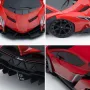 RC кола Lamborgini Veneno Red със светлини и волан S_1207574, снимка 3