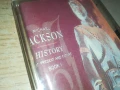 MICHAEL JACKSON-TAPE 1306251000, снимка 4