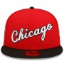 Оригинална шапка New Era Chicago Bulls NBA   59FIFTY размер 714 , снимка 2