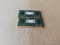 SO-DIMM Memory Module Crucial Kit 2x4GB,DDR3L 1600MHz(PC3-12800U) CL11 1.35V, снимка 2