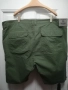 Къси карго панталони 3-4XXL, снимка 1