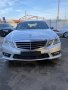 * ПРОДАВА СЕ НА ЧАСТИ* Мерцедес E220CDI W212 AMG BI-XENON, снимка 6