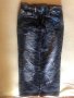 6 броя панталони за момче , снимка 7