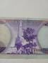 ИРАК БАНКНОТА 10 ДИНАРА 1986 Г , снимка 4