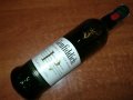 GLENFIDDICH 12 YEAR-ПРАЗНО ШИШЕ 1002221012, снимка 1