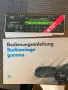 Оригинална ретро литература / книжки за VW Golf и радио Gamma, снимка 1