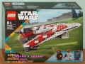 Продава LEGO Star Wars 75375 75376 75377 75378 75379 75380 75381 75383 75384 75386 75387 75388 75390, снимка 12