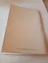 The crown Jewels of Iran published by BNk Mrkazi Iran, снимка 2