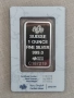 1 oz сребърно кюлче PAMP Fortuna, снимка 2
