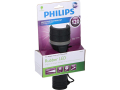 НОВИ! Фенер LED Philips Rubber 120м 80lm, снимка 3