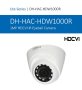 DAHUA HAC-HDW1000R 0280 1 Мегапикселова 4в1 Камера с HD-CVI, HD-AHD, HD-TVI или CVBS Аналогов Режим