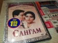 САНГАМ ДВД 2409251331, снимка 9