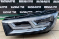 Фарове Matrix фар за Ауди Кю5 Audi Q5 SQ5, снимка 8