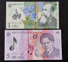 Банкноти. Румъния , 1 и  5 леи. UNC, снимка 1 - Нумизматика и бонистика - 28231059