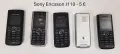Панели за Sony Ericsson K750,T610,J200,J110,K770,K320,W302,W810,W890,W200,в902,K310,S302,K220,K600, снимка 6
